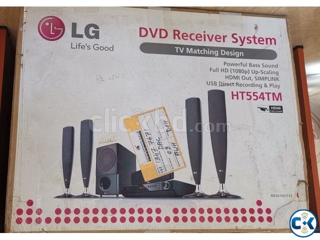 LG 5.1 Home Theater and DVD system large image 0