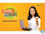 Next Resolution Films | Ad Firm in Bangladesh
