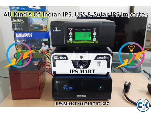 IPS সোলার আইপিএস Pure Sine Wave IPS Imported Indian IPS large image 0