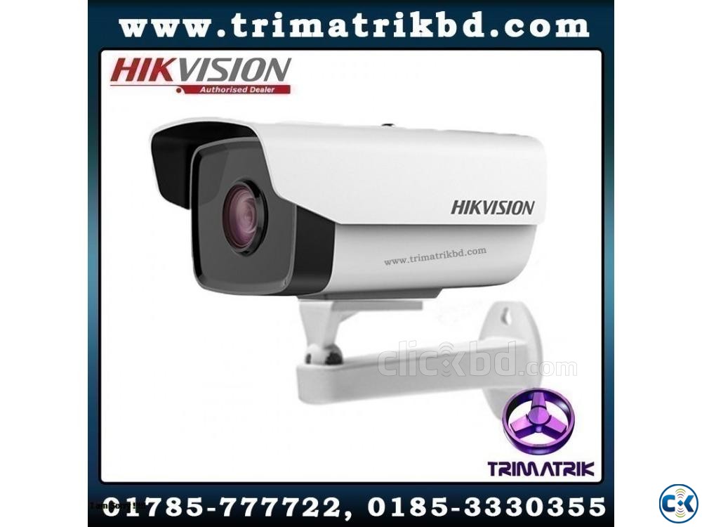 Hikvision DS-2CD1223G0E-I 2MP IP Bullet Camera 01785-777722 large image 0