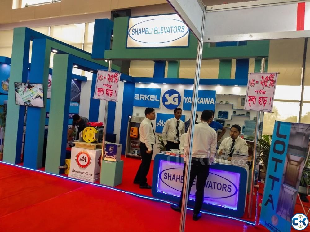 Exhibition Stall Trade fair Pavilion Asia Pharma poultry large image 0
