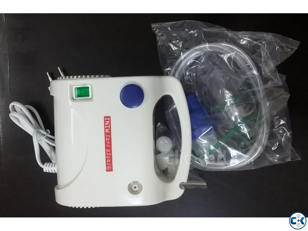 Orginal Super Care Mini Nebulizer Machine Sup large image 0
