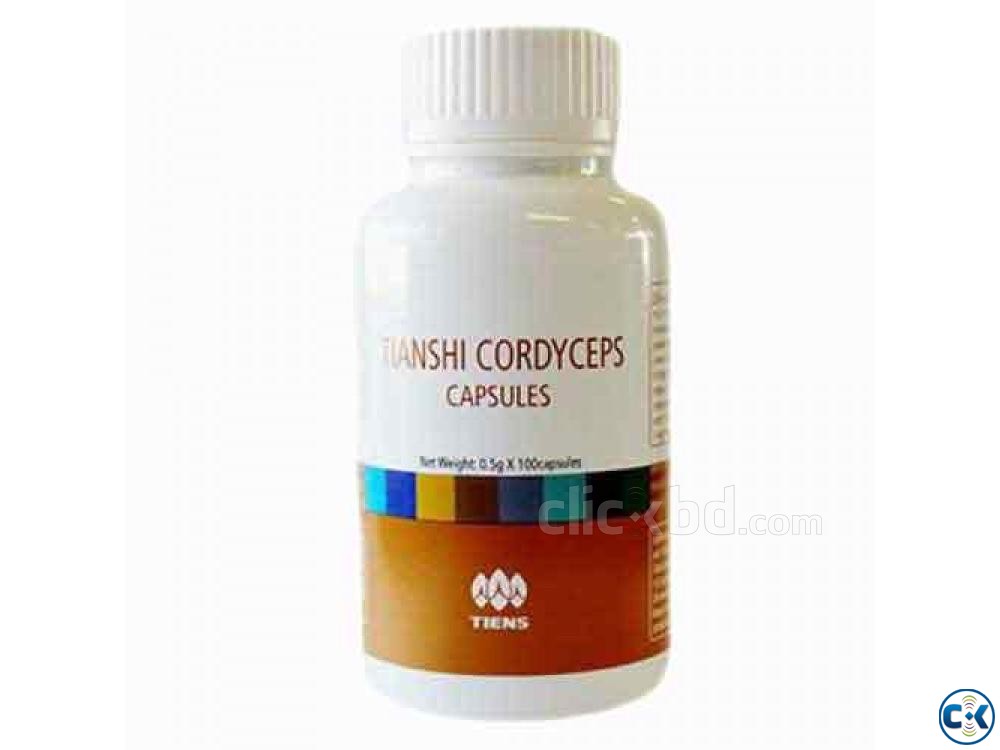 Tianshi Cordyceps Capsules Enhance Immunity large image 0