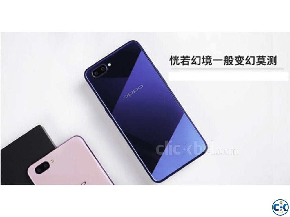 OPPO A5 large image 0