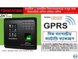 ZKTeco iClock9000-G GPRS Time Attendance for Primary School