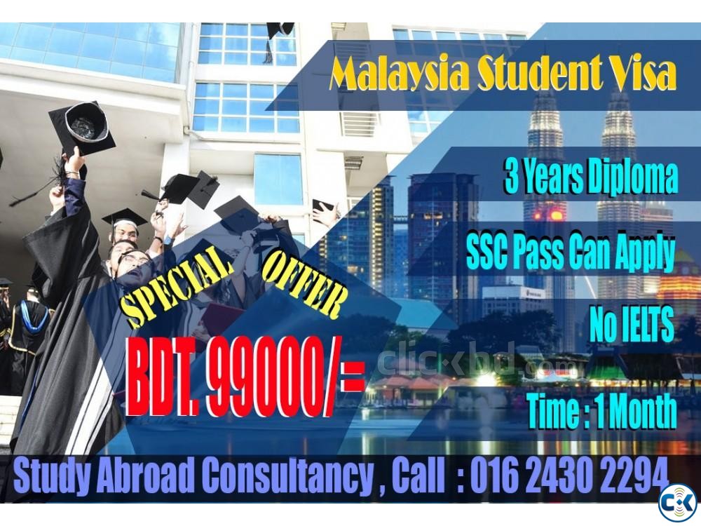 Study In Malaysia Without IELTS large image 0