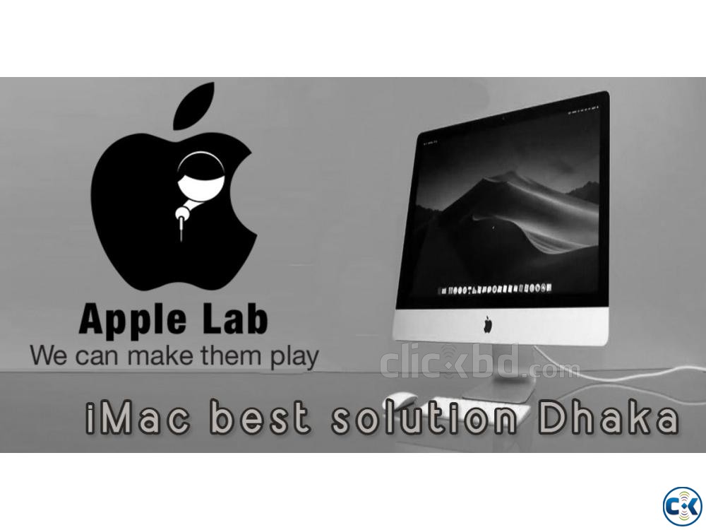 iMac best solution Dhaka large image 0