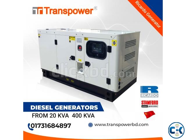 40 KVA Ricardo Diesel Generator China  large image 0