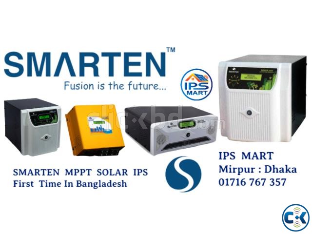 Solar IPS Price in Bangladesh IPS Price BD large image 0