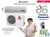 Chigo/Elite Air Conditioner 1.0 Ton (Home Delivery)