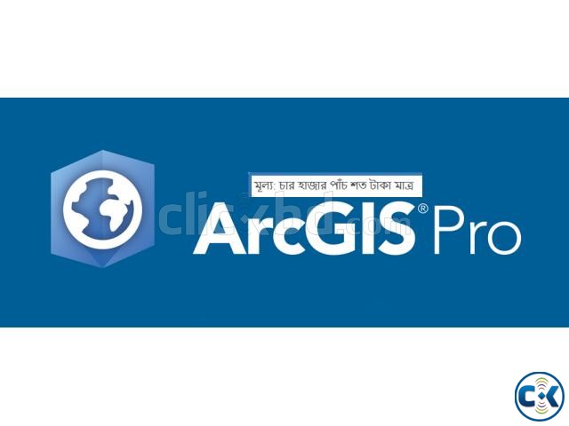 ArcGIS Pro 1.2 Full large image 0