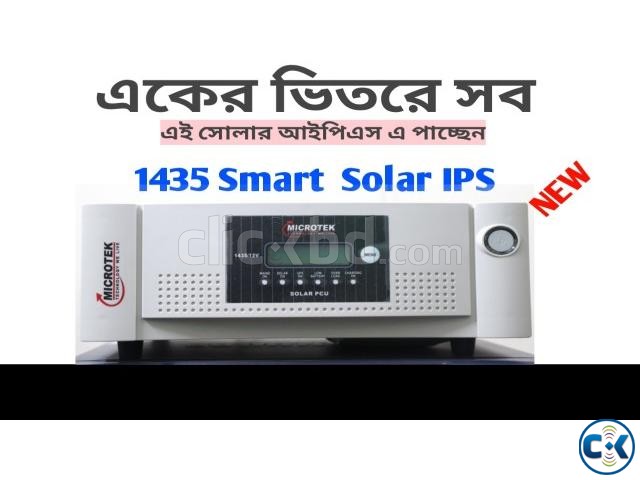 Microtek Solar IPS BD Microtek Ips Price large image 0