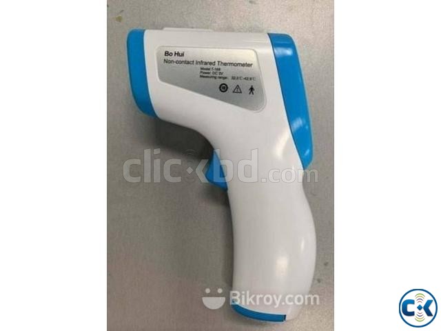 Digital Non Contact Infrared Thermometer large image 0