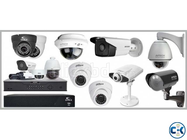 CCTV Camera Price in Dhaka Bangladesh large image 0