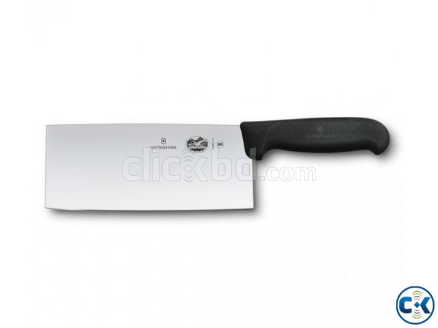 kitchen knife large image 0