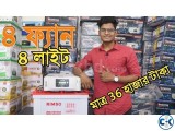 Microtek Solar IPS Price in Bangladesh Solar IPS Price Ban