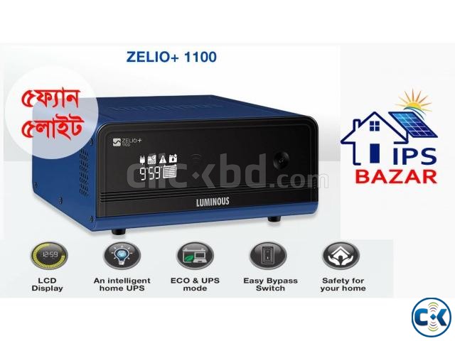 Luminous Zelio IPS Zelio IPS Price in Bangladesh large image 0