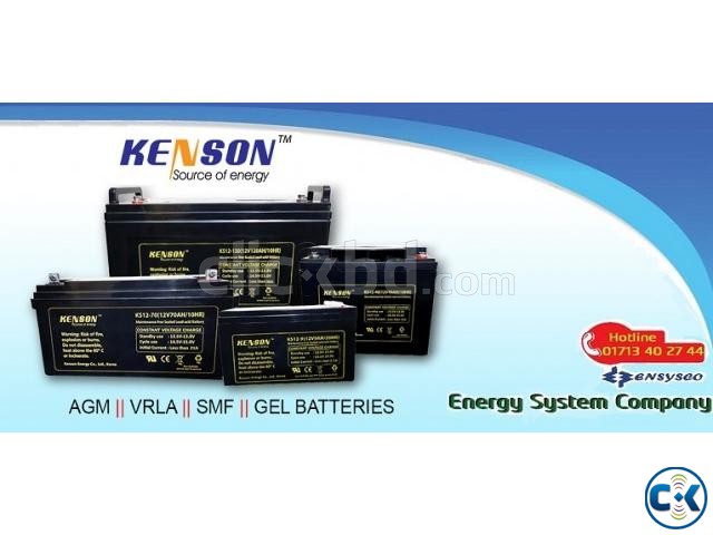 7.5Ah Kenson Korea Brand UPS Battery large image 0