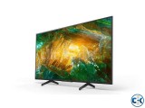 Sony Bravia 49X7500H 49 inches 4K Android LED TV