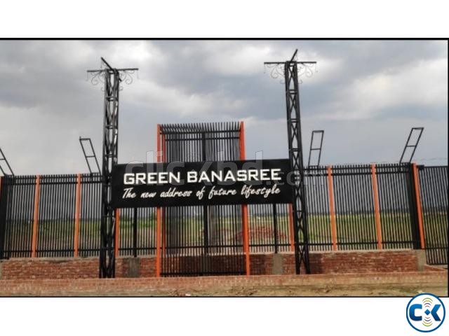 Green Banasree plot sale Amin Mohammad large image 0