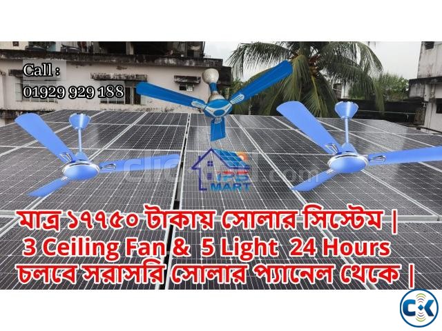 Nxt Solar Inverter Price in Bangladesh Hybrid Inverter BD large image 2