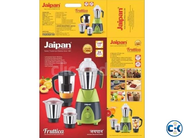 Jaipan Fruttica Mixer Grinder Blender 4 IN 1-750W 1 HP Pow large image 0