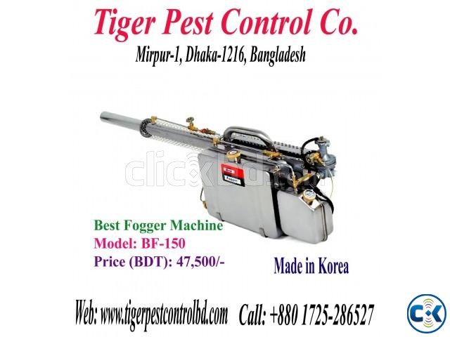 Best Fogger BF 150 Made in Korea Tiger Pest Control Co. large image 0