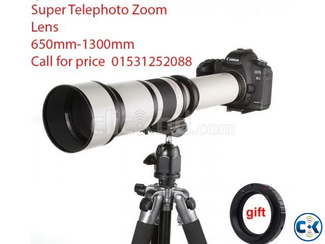 650-1300mm Super Zoom Lens large image 0