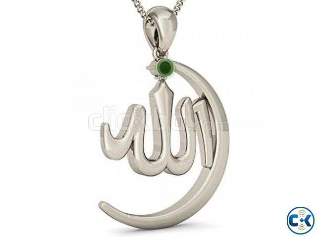 Allahu Barkat Locket With Chain large image 0
