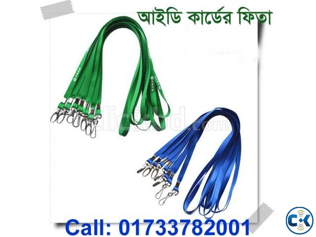 id card ribbon supplier dhaka large image 0