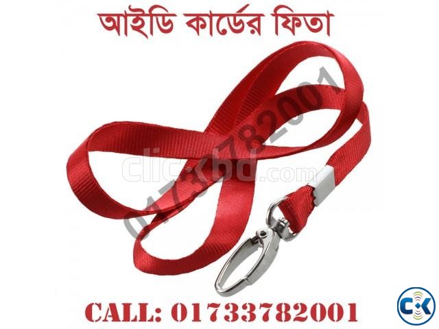 id card ribbon supplier dhaka large image 2