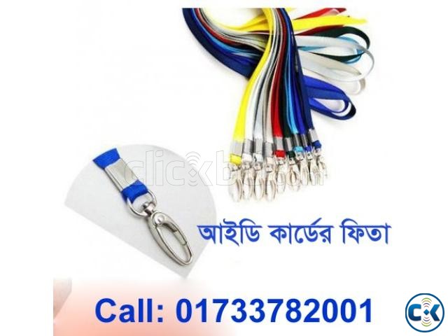 id card ribbon supplier dhaka large image 3