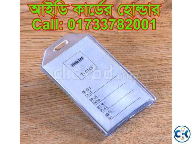 id card holder supplier bd large image 4