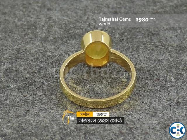 Yellow Sapphire Gemstones Ring - আফ্রিকান পোখরাজ পাথরের আংটি large image 3