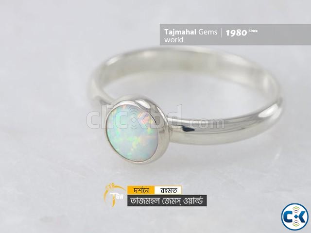 Opal Gemstones Ring - ওপাল পাথরের আংটি large image 0