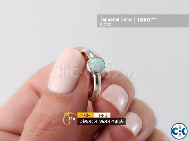 Opal Gemstones Ring - ওপাল পাথরের আংটি large image 1