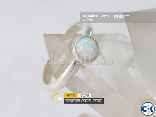 Opal Gemstones Ring - ওপাল পাথরের আংটি large image 3