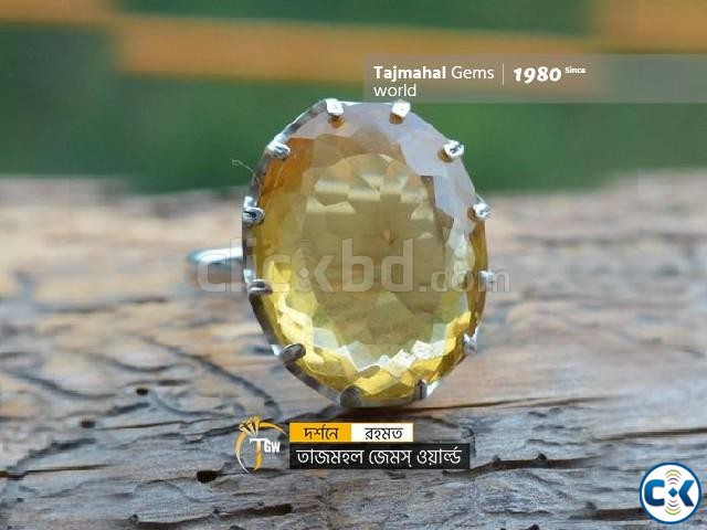 Yellow Topaz Gemstones - হলুদ টোপাজ রত্ন পাথর large image 1