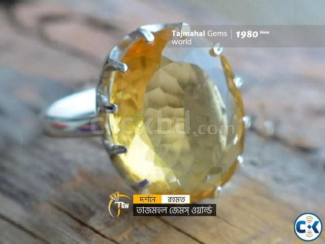 Yellow Topaz Gemstones - হলুদ টোপাজ রত্ন পাথর large image 2