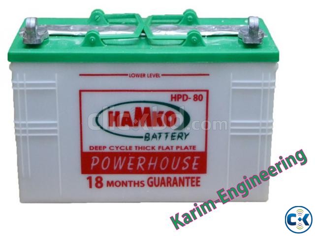Hamko Battery 165HPD large image 2