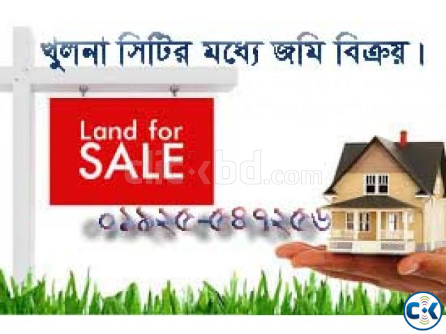 Plot for Sale in Khulna City Land Sale in Khulna large image 1