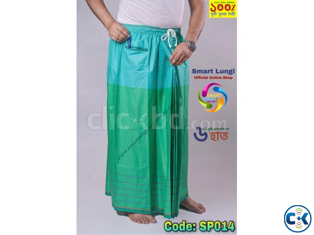 Pocket Lungi Smart Lungi Brand  large image 0