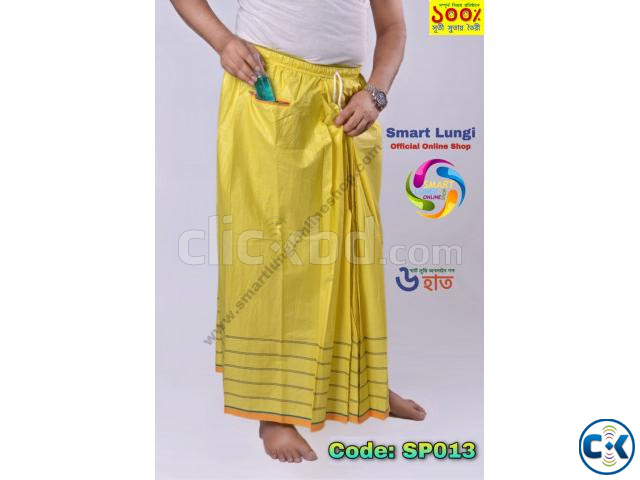 Pocket Lungi Smart Lungi Brand  large image 2