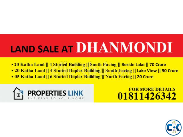 Land Sale at Dhanmondi large image 0