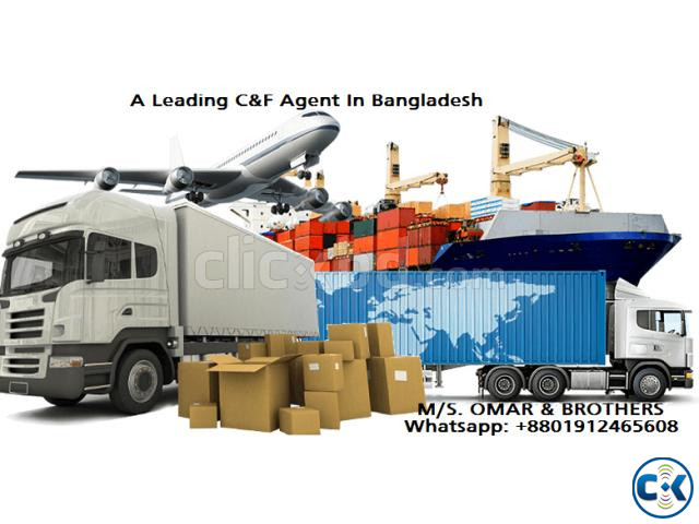 C F Agent for Chittagong Dhaka EPZ s Benapole. large image 1