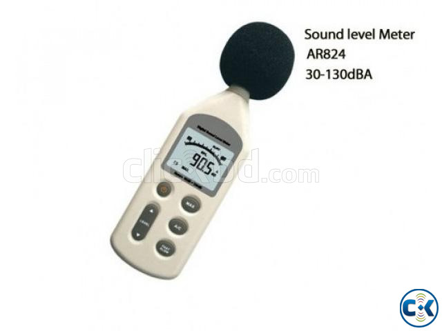 Sound Level Meter large image 0