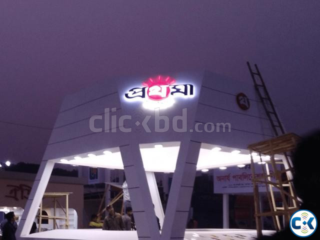 ACP Board Branding and Acrylic Top Letter Laser large image 0