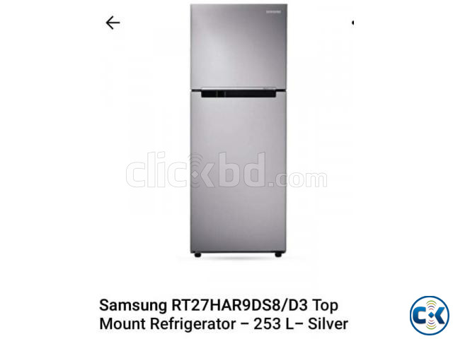 Samsung non frost fridge large image 0