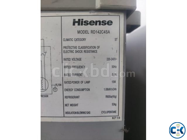 Hisense Fridge 225 litres  large image 2