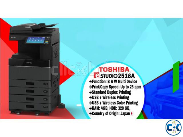 Toshiba e-Studio 2518A Photocopier large image 1